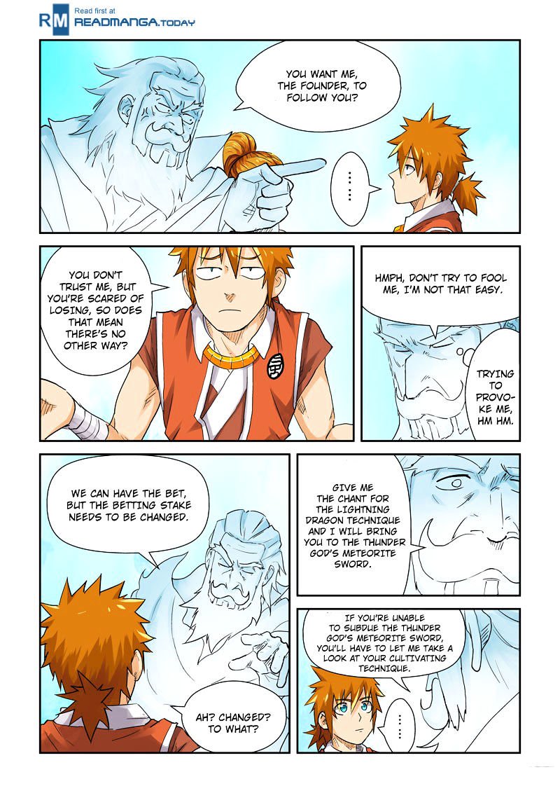 Page 4 of Chapter 113