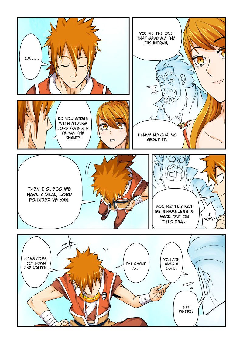 Page 5 of Chapter 113