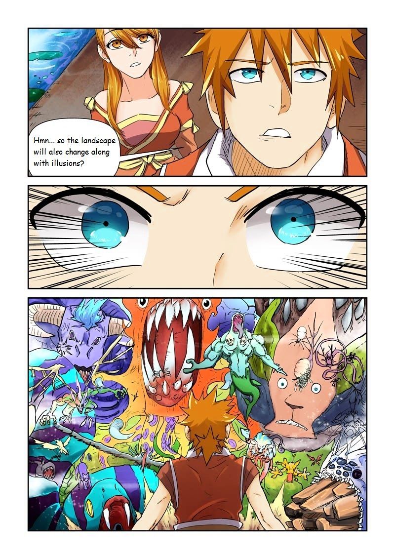 Page 1 of Chapter 113.5