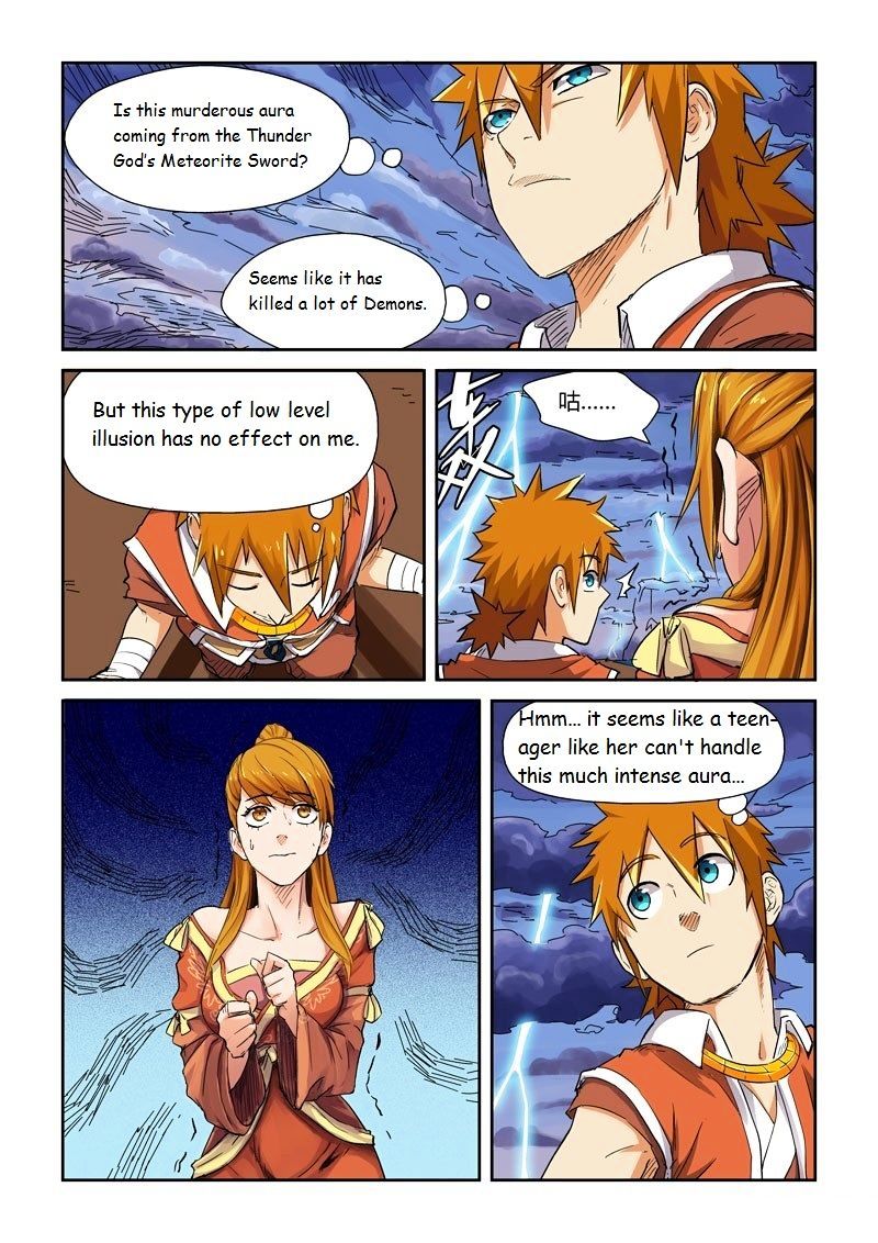 Page 2 of Chapter 113.5