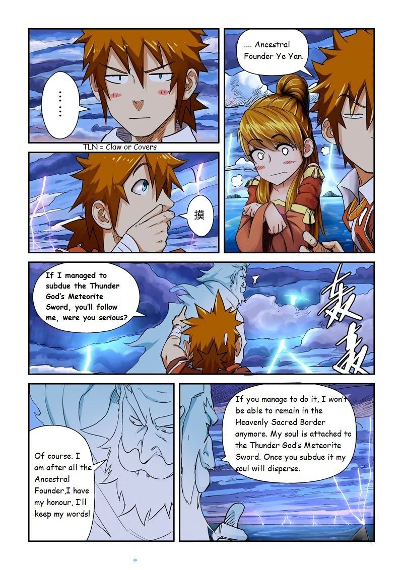Page 4 of Chapter 113.5