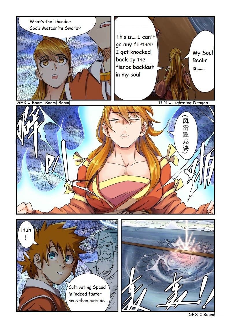 Page 6 of Chapter 113.5