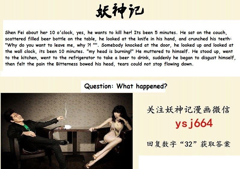 Page 9 of Chapter 113.5