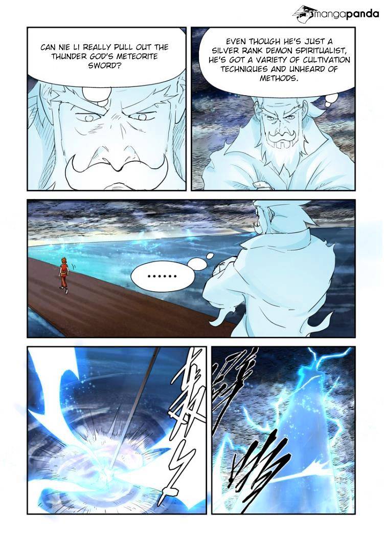 Page 2 of Chapter 114