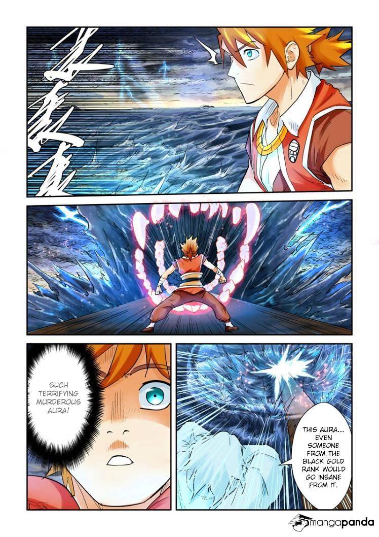 Page 3 of Chapter 114