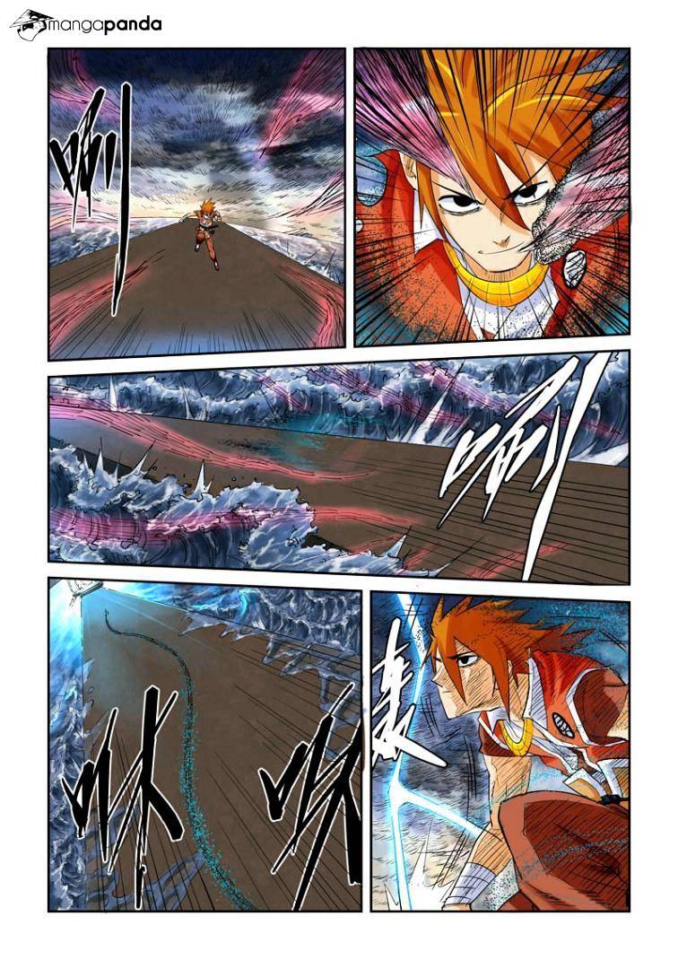 Page 5 of Chapter 114