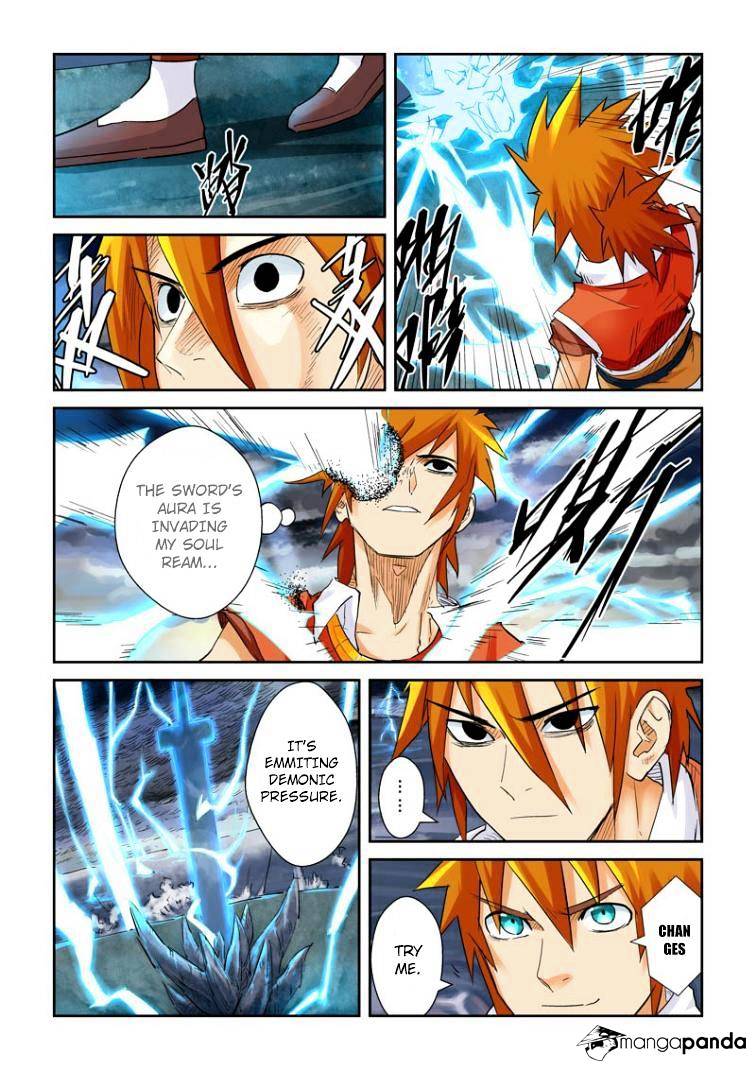Page 7 of Chapter 114