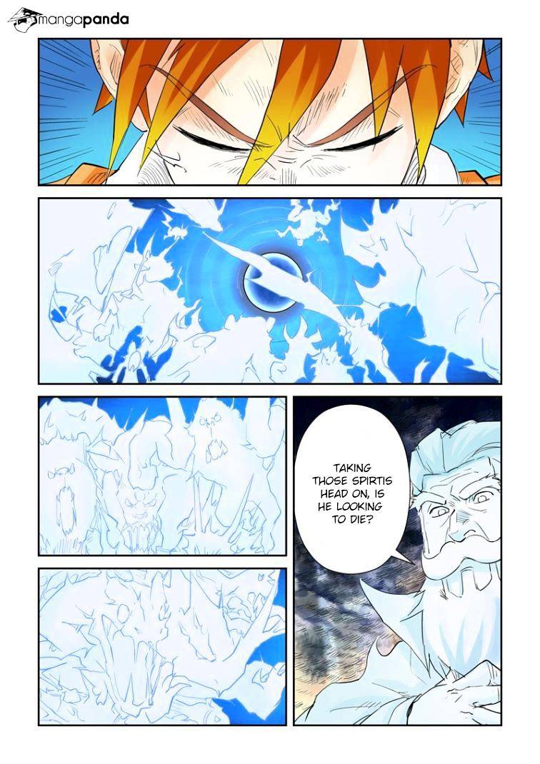 Page 9 of Chapter 114