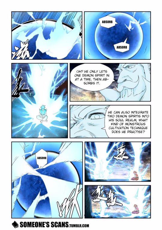 Page 3 of Chapter 114.5