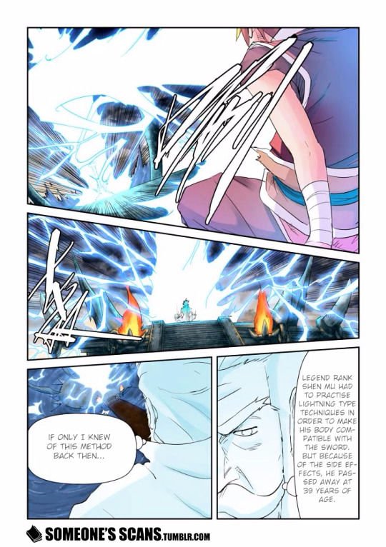 Page 5 of Chapter 114.5