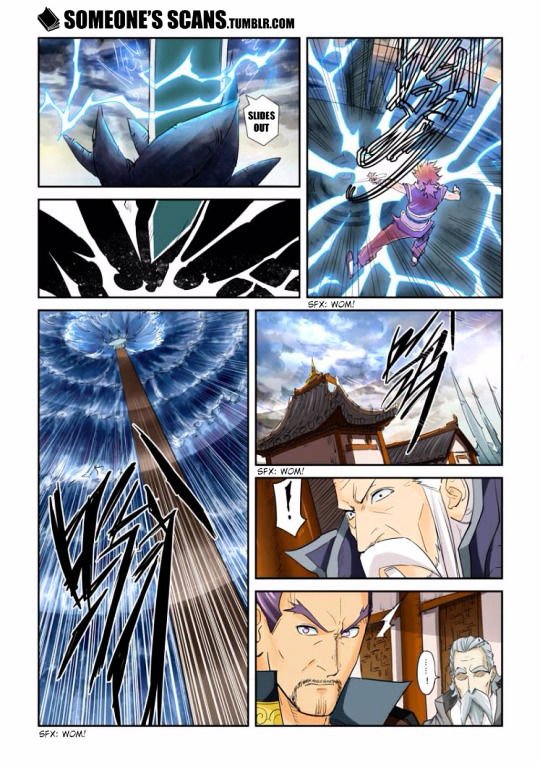 Page 7 of Chapter 114.5