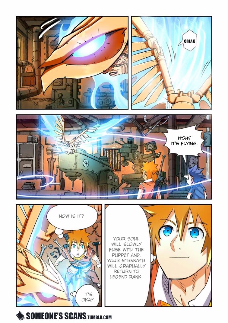 Page 2 of Chapter 115.5