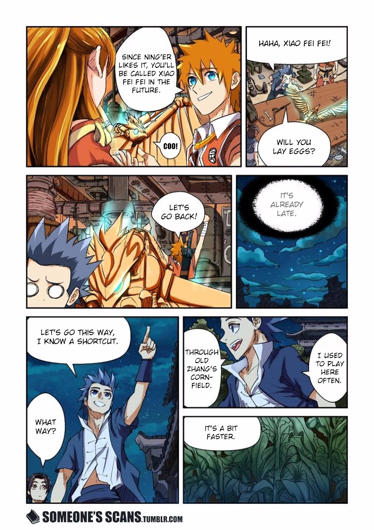 Page 4 of Chapter 115.5