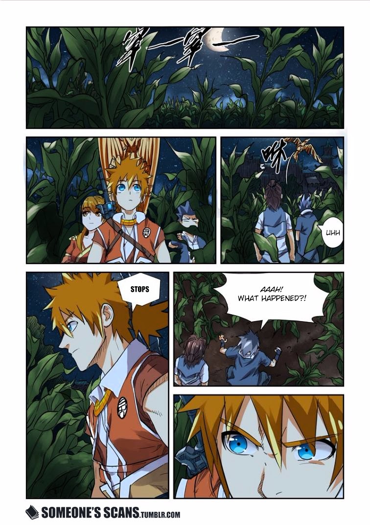 Page 5 of Chapter 115.5