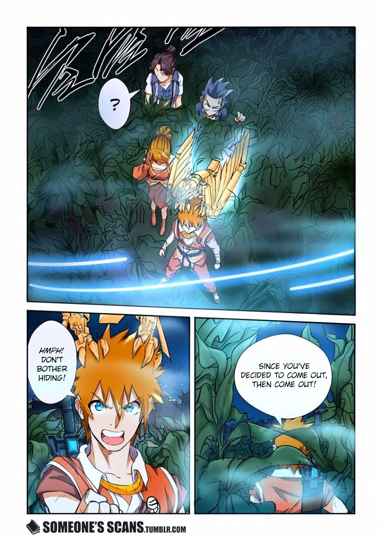 Page 6 of Chapter 115.5