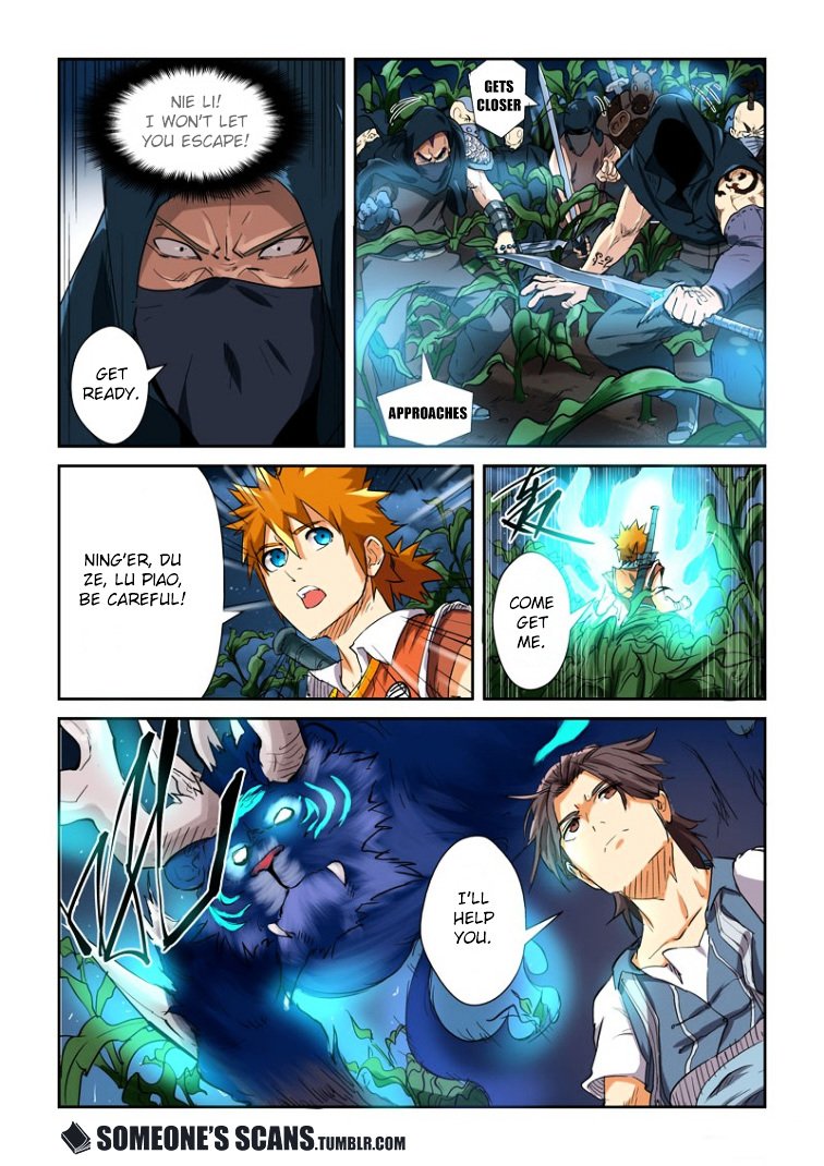 Page 9 of Chapter 115.5