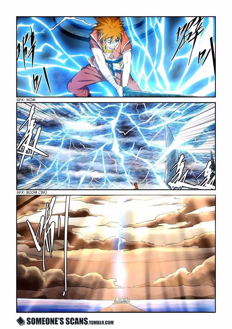 Page 3 of Chapter 115