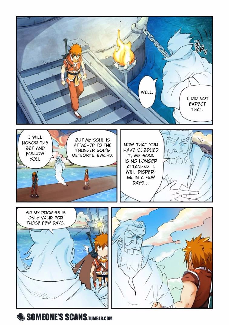 Page 5 of Chapter 115