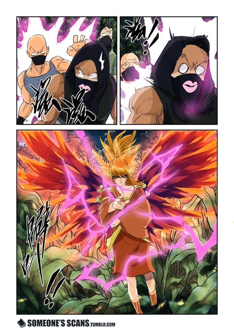 Page 2 of Chapter 116.5