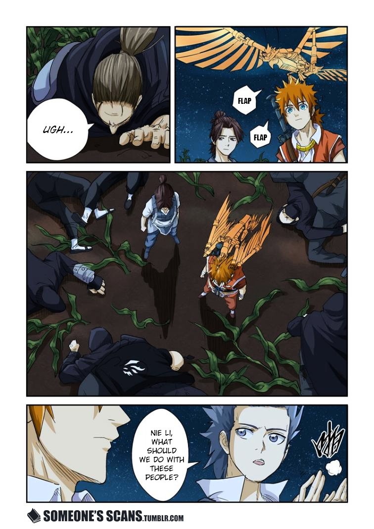 Page 6 of Chapter 116.5