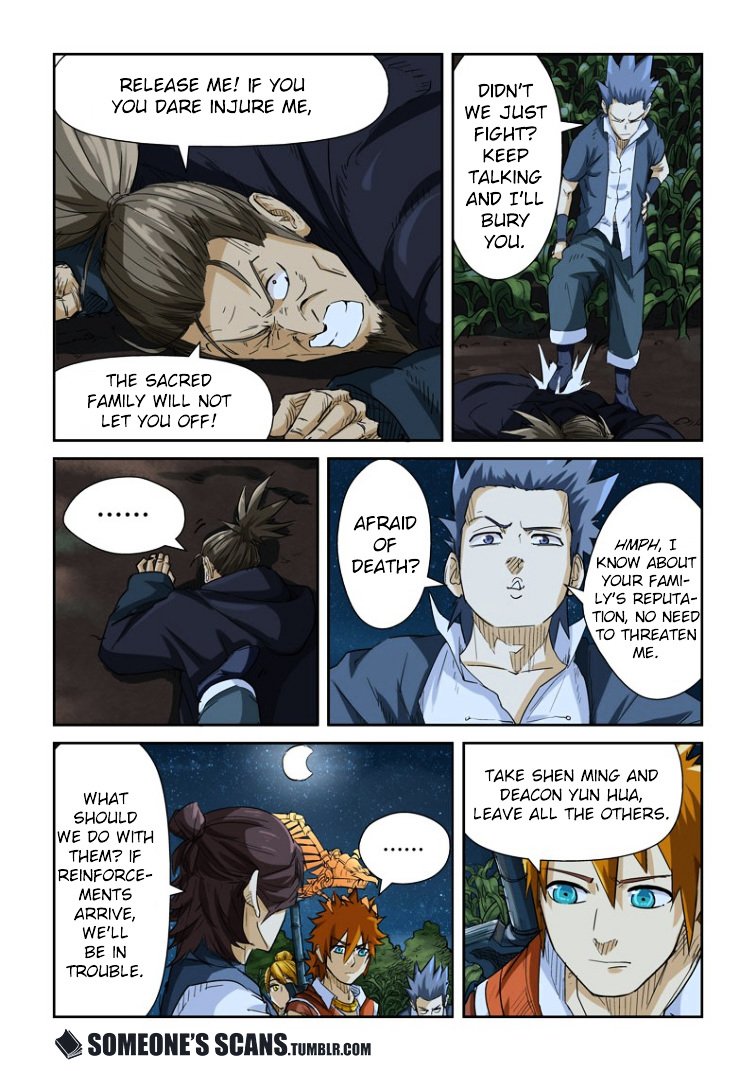 Page 7 of Chapter 116.5