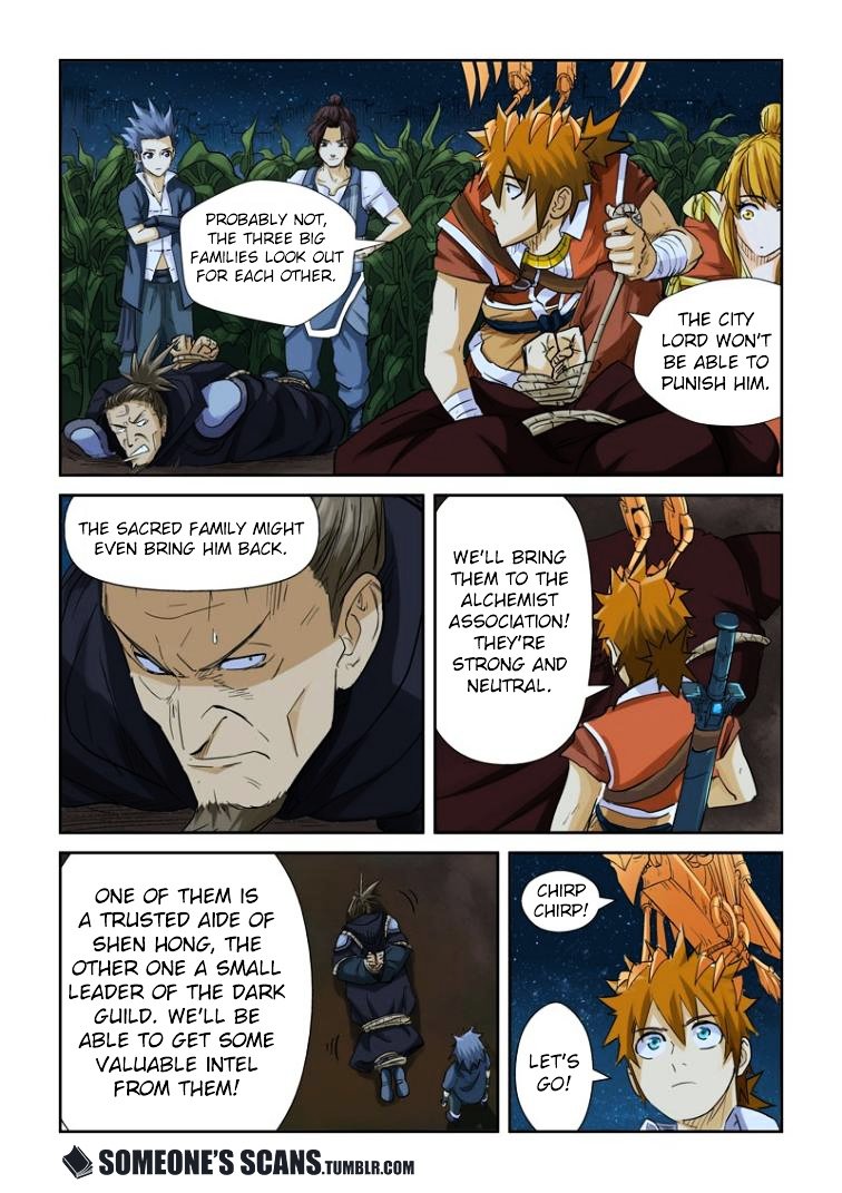 Page 9 of Chapter 116.5