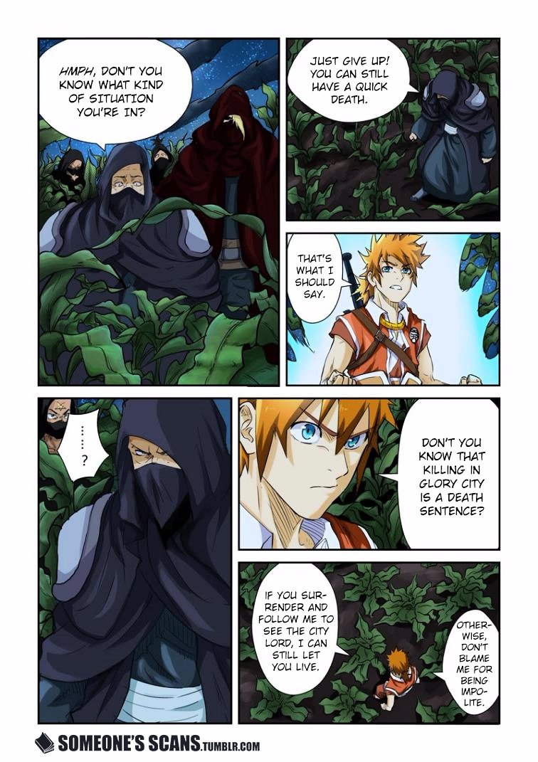 Page 3 of Chapter 116