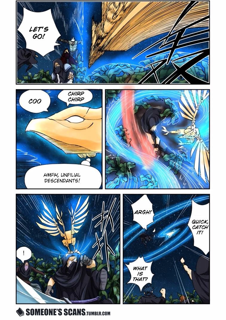 Page 5 of Chapter 116
