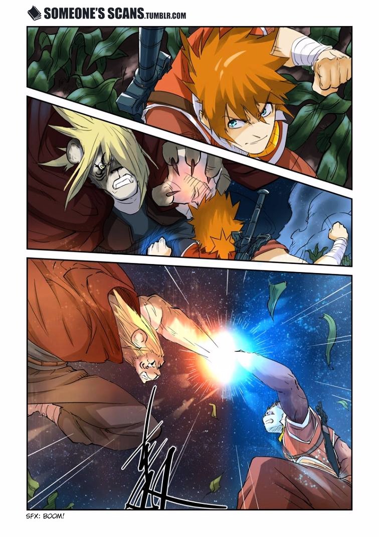 Page 7 of Chapter 116