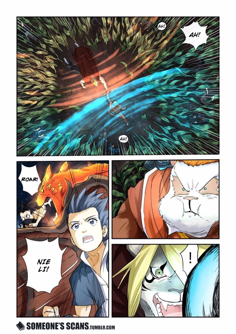 Page 8 of Chapter 116
