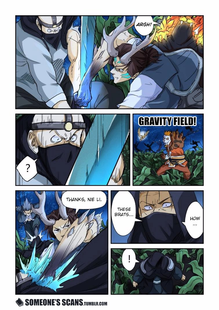 Page 10 of Chapter 116