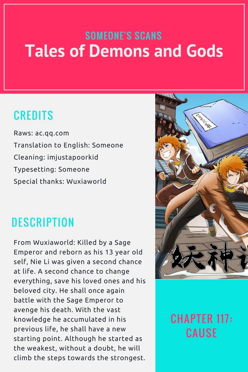 Page 1 of Chapter 117