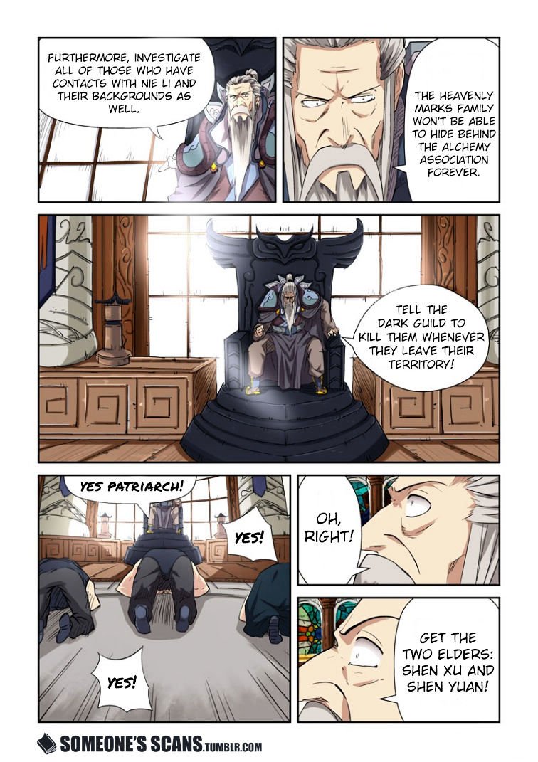 Page 5 of Chapter 117