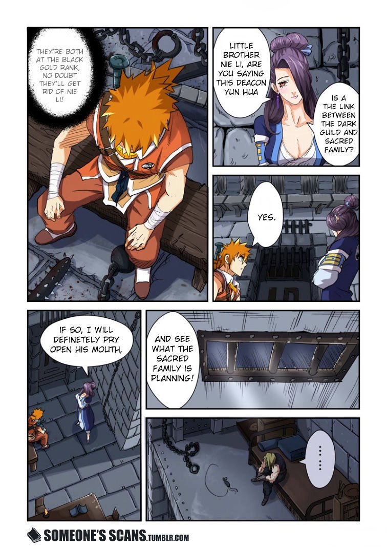 Page 6 of Chapter 117
