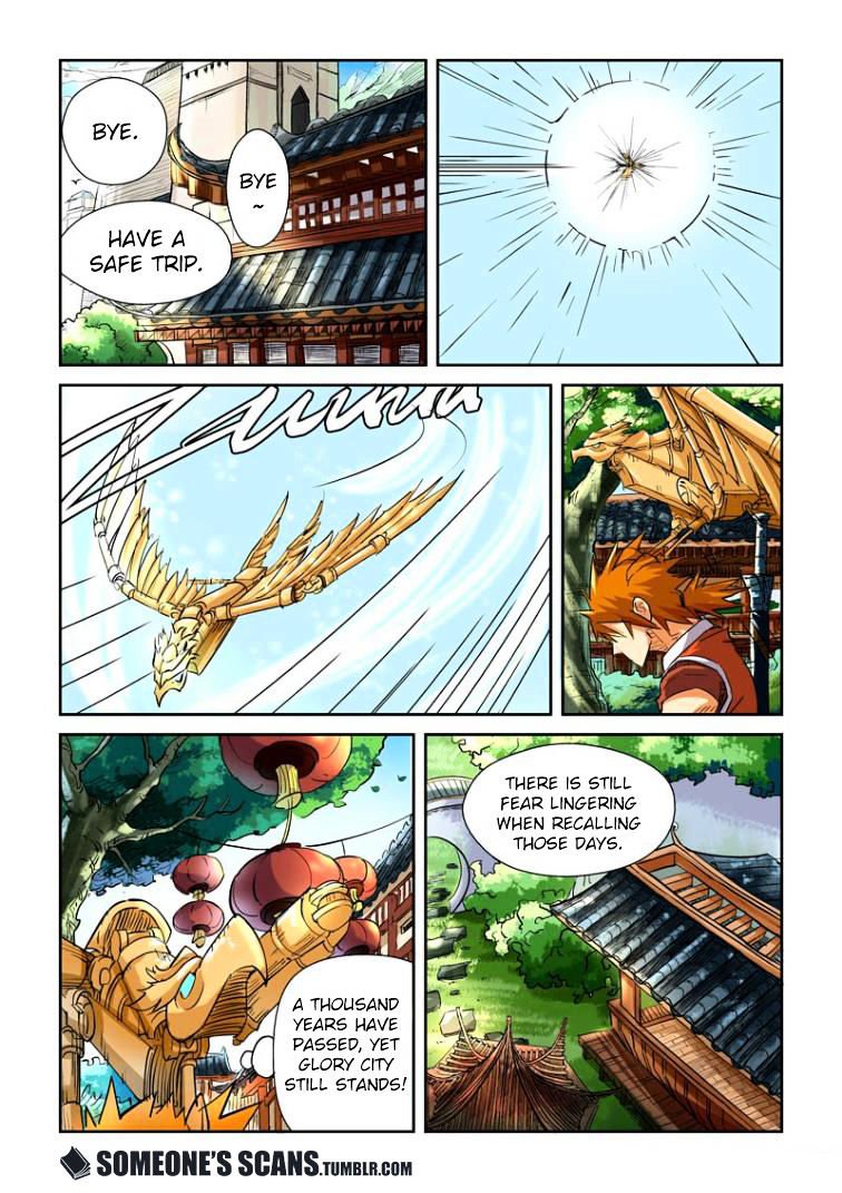 Page 10 of Chapter 117