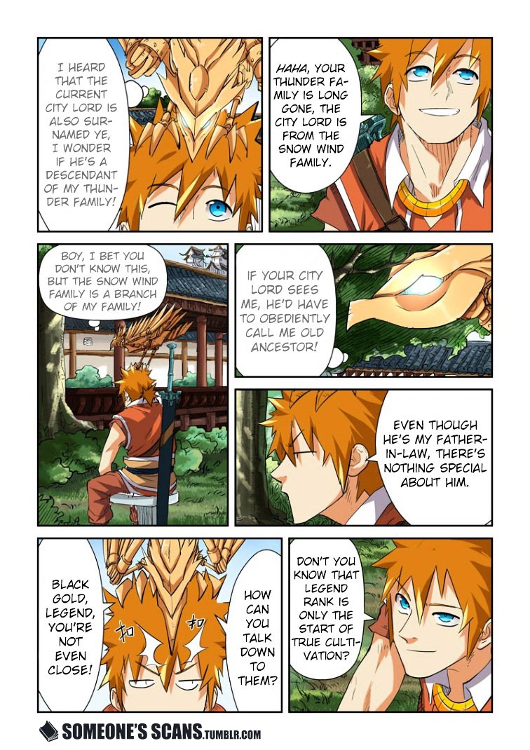 Page 2 of Chapter 117.5