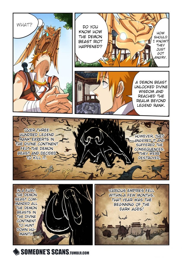 Page 3 of Chapter 117.5
