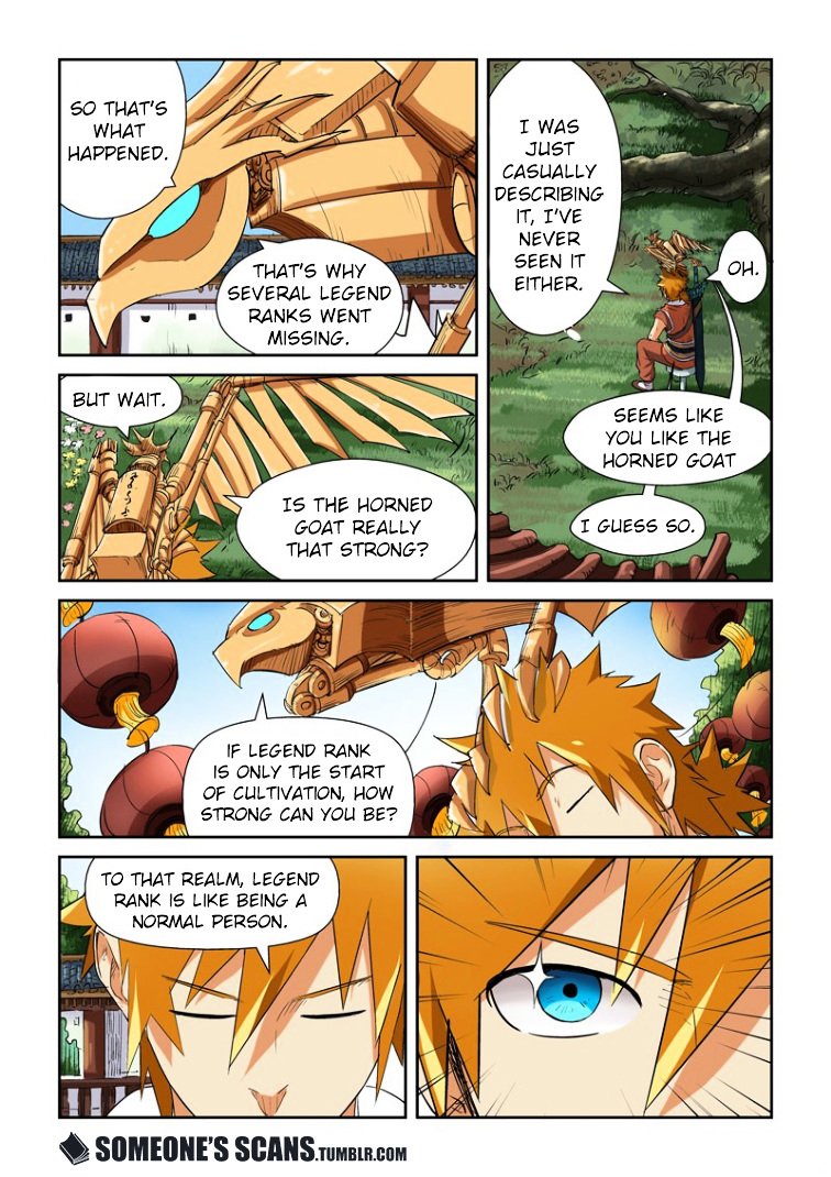 Page 4 of Chapter 117.5