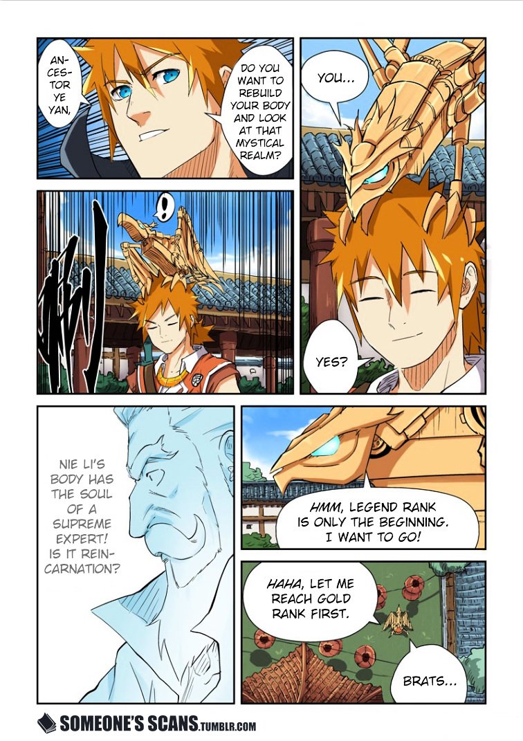 Page 6 of Chapter 117.5