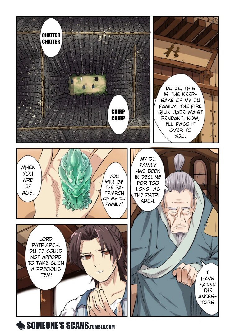 Page 7 of Chapter 117.5