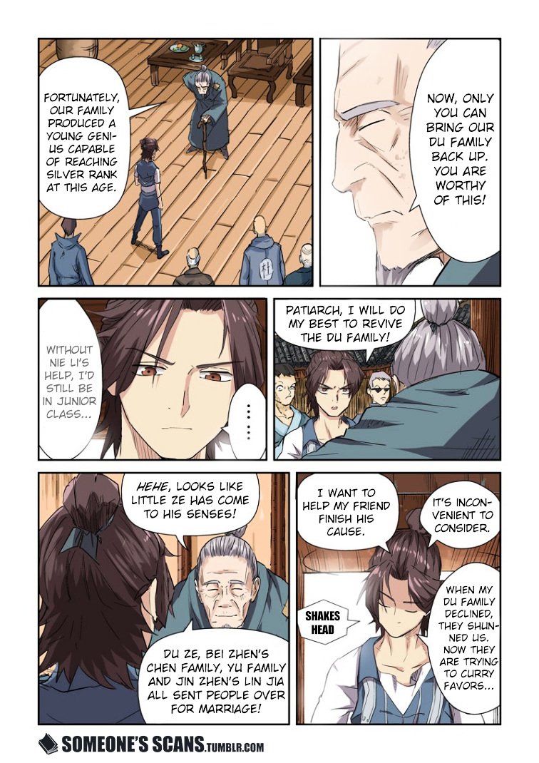 Page 8 of Chapter 117.5