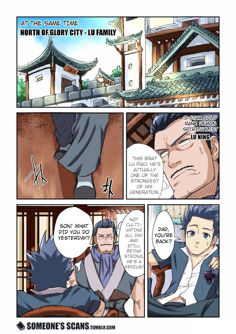 Page 9 of Chapter 117.5