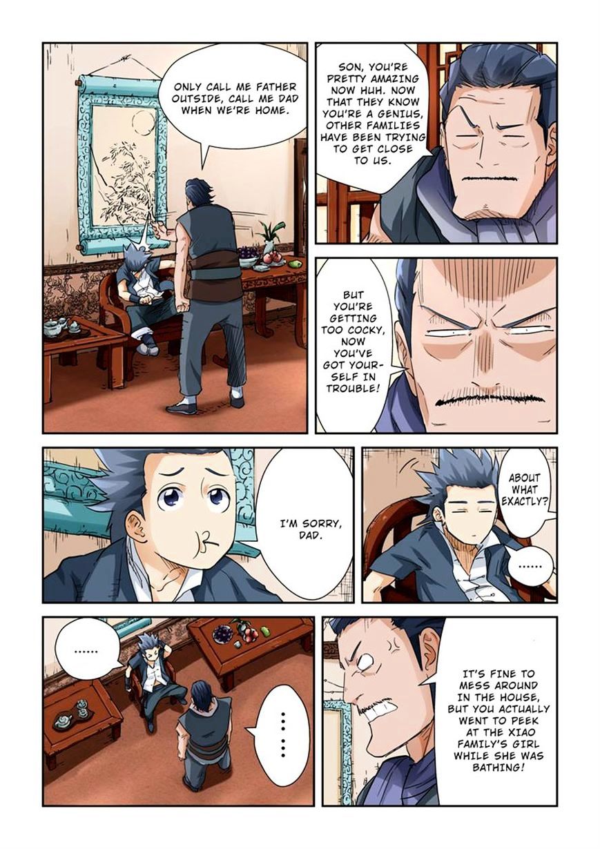 Page 2 of Chapter 118