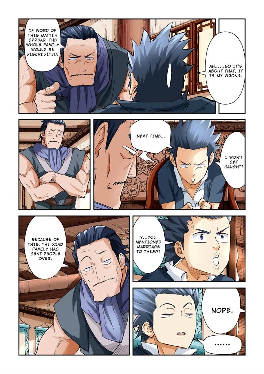 Page 3 of Chapter 118