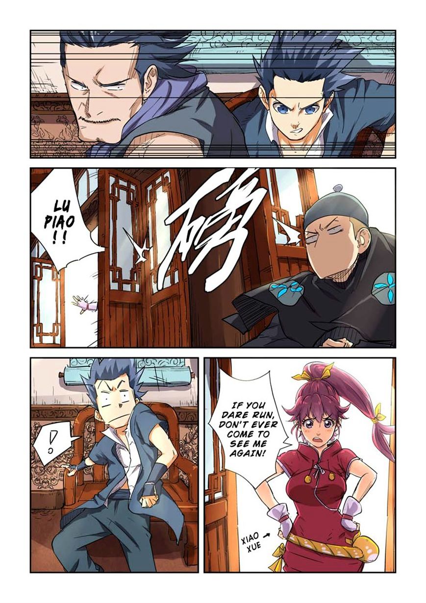 Page 5 of Chapter 118
