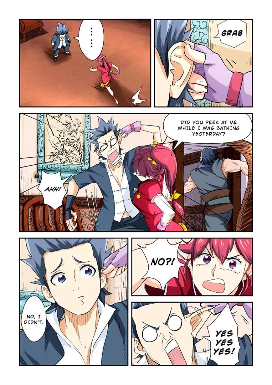 Page 6 of Chapter 118