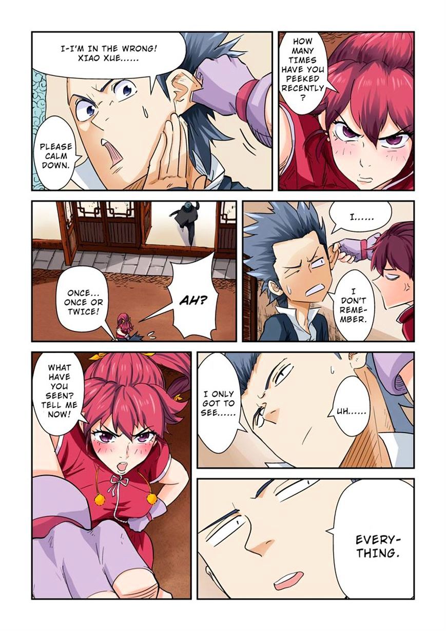 Page 7 of Chapter 118