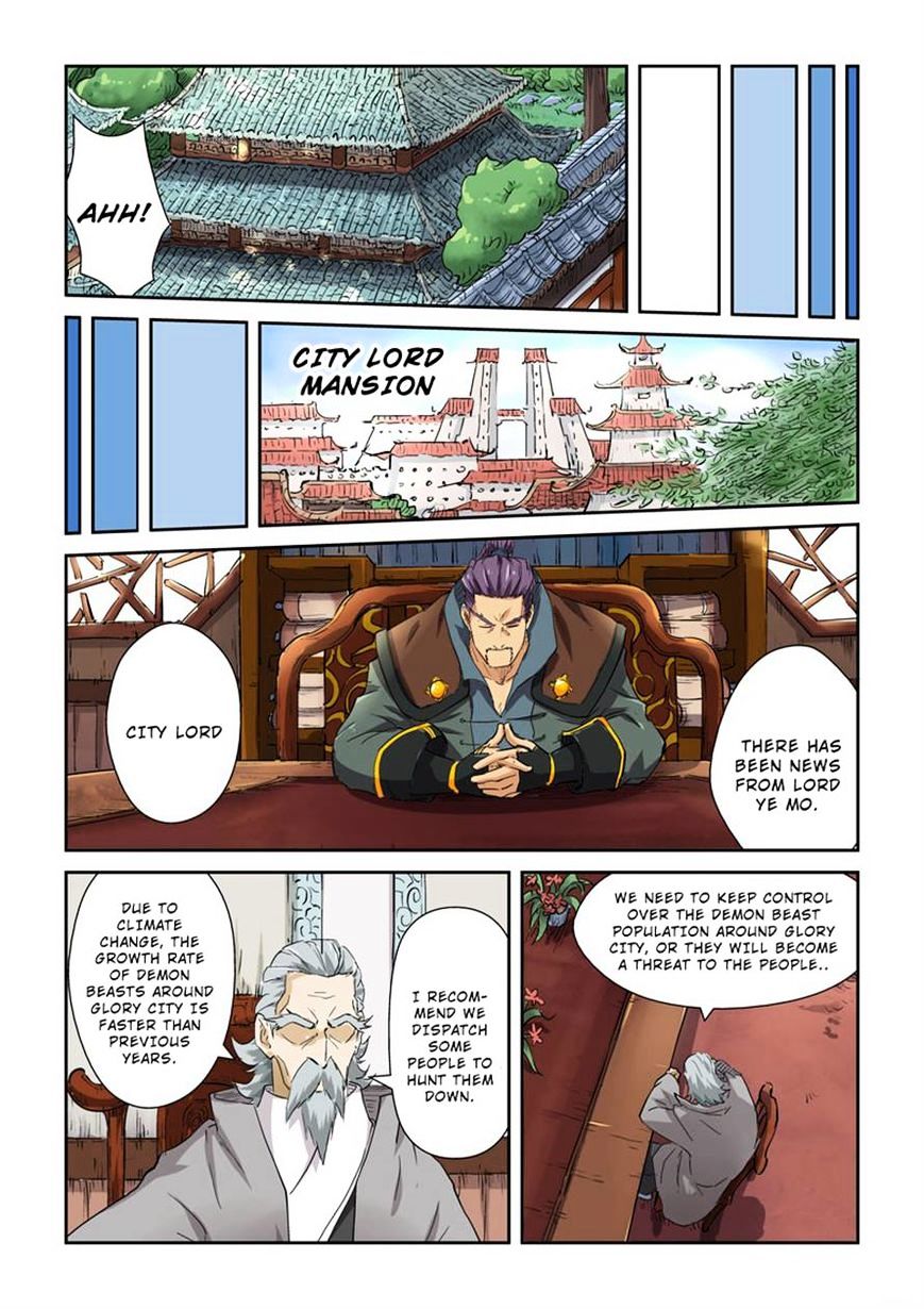 Page 9 of Chapter 118