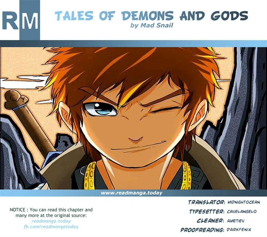Page 13 of Chapter 118