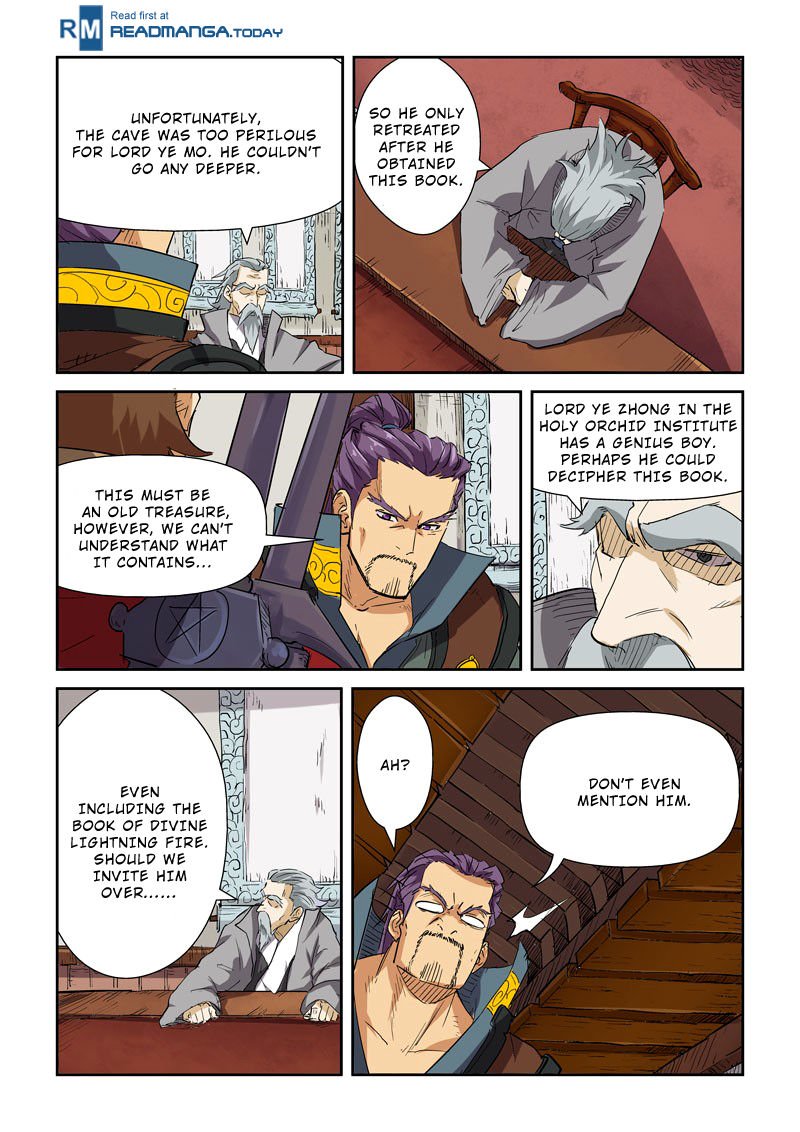 Page 4 of Chapter 118.5